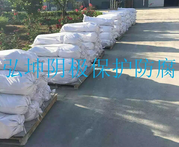 鎂合金犧牲陽極(鎂陽極)